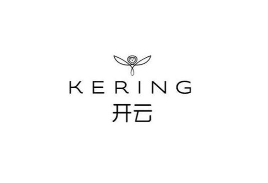 时尚行业高管换帅潮：Nike大中华区负责人董炜将离任BV CEO出走Moncler开云体育- 开云体育官方网站- 开云体育APP 最新2025