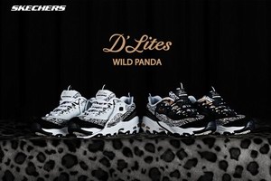 SKECHERS D&rsquo;Lites Wild Panda&mdash;&mdash;躁起来吧，狂野潮人！