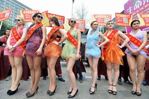 Duang~ 2015成都糖酒会变&ldquo;肉展&rdquo;  