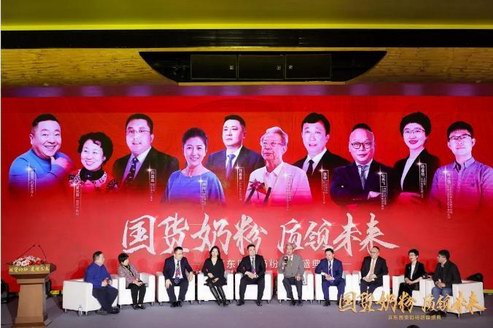 国货奶粉新时代来临，伊利金领冠引领市场新潮流
